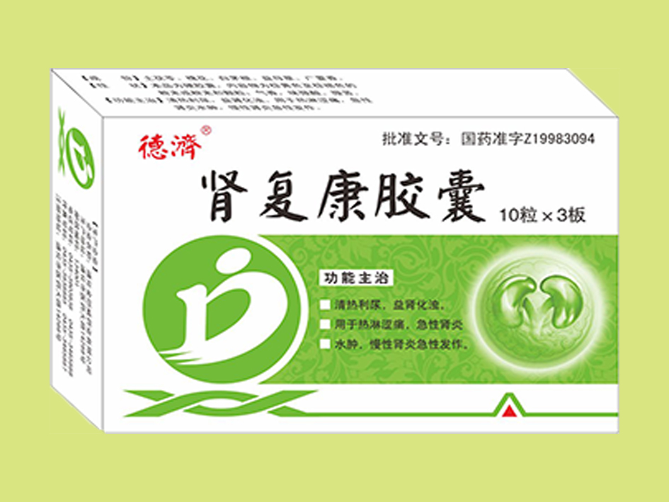 腎復康膠囊（30粒）