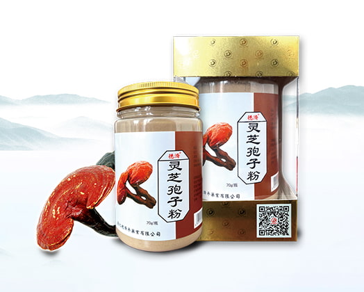 靈芝孢子粉（瓶裝）