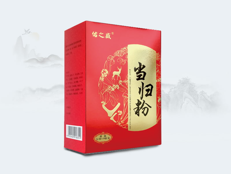 當歸粉