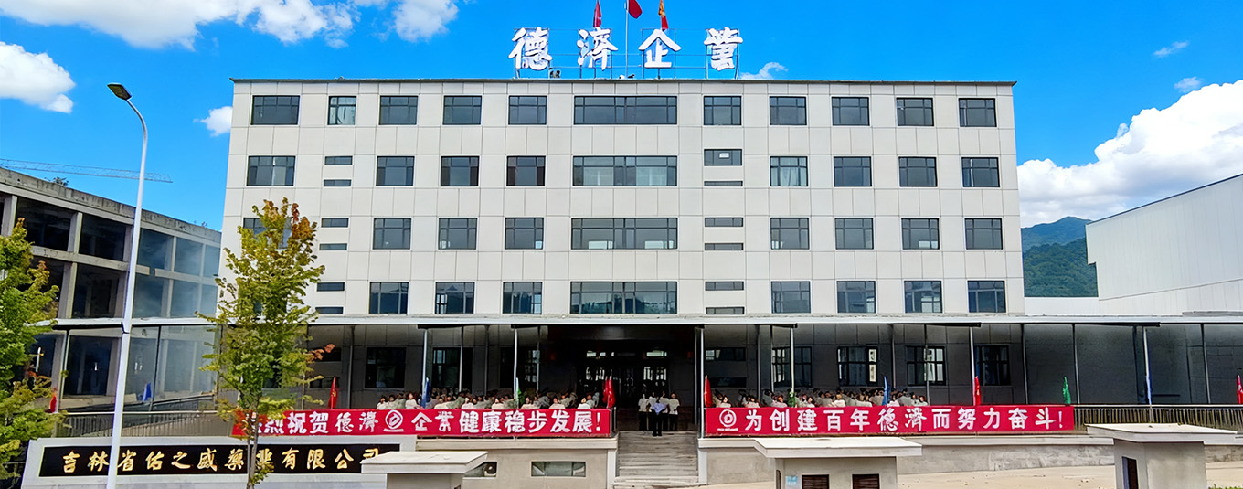 網(wǎng)站輪播圖